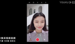 国产自拍精品在线视频,视觉盛宴一网打尽