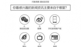 爆料八卦有理吃瓜,爆料八卦，有理吃瓜大揭秘