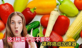 吃瓜爆料四千年与公司,四千年与公司背后的故事揭秘